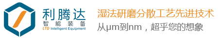 火狐平台（中国）有限公司官网